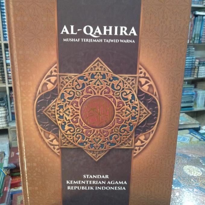A3 al quran al qahira-al quran terjemah tajwid warna ukuran besar jumb