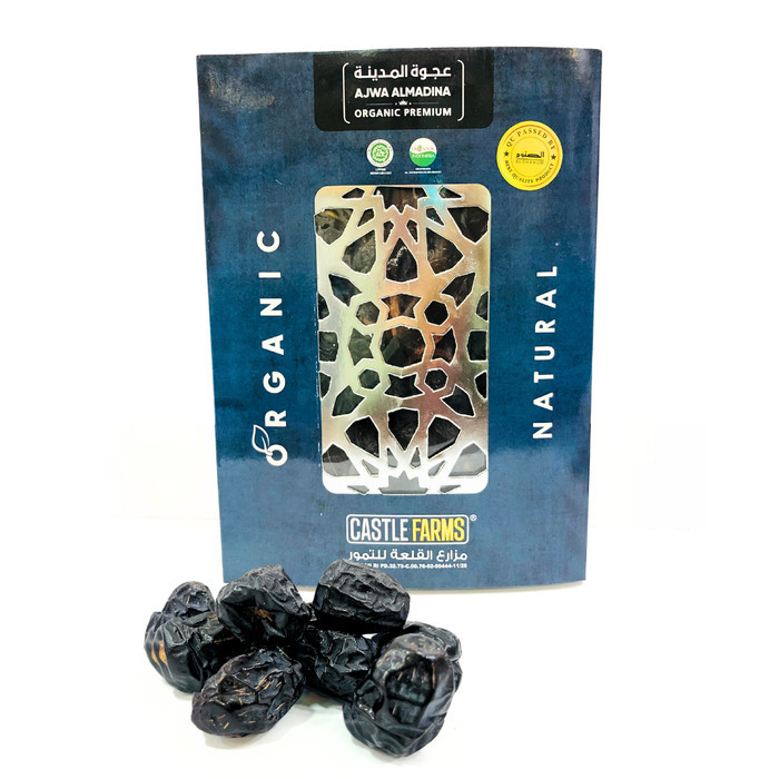 

Kurma Ajwa Aliyah Organic 1kg - Kurma Ajwa Aliyah Castle Farm