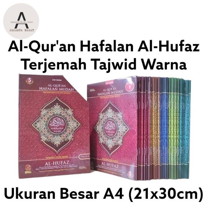 Alquran Hafalan Al Hufaz Per Juz A4, Al Quran Alhufaz Terjemah Tajwid