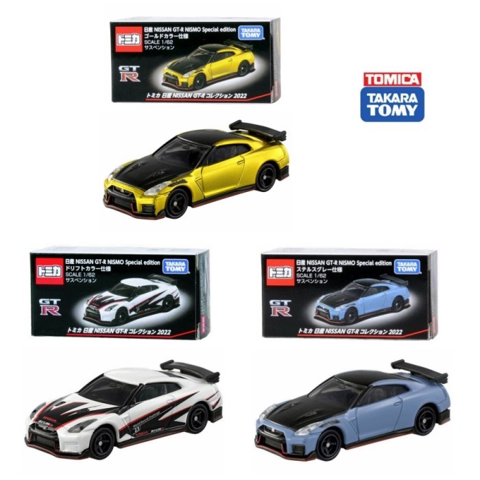 205753 205746 205760 NISSAN GTR COLLECTION 2022 NISMO SPECIAL TOMICA