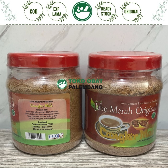 

PROMO SPECIAL JAHE MERAH ORIGINAL 330GR CAP CANGKIR MAS RED GINGER HERBAL ORIGINAL