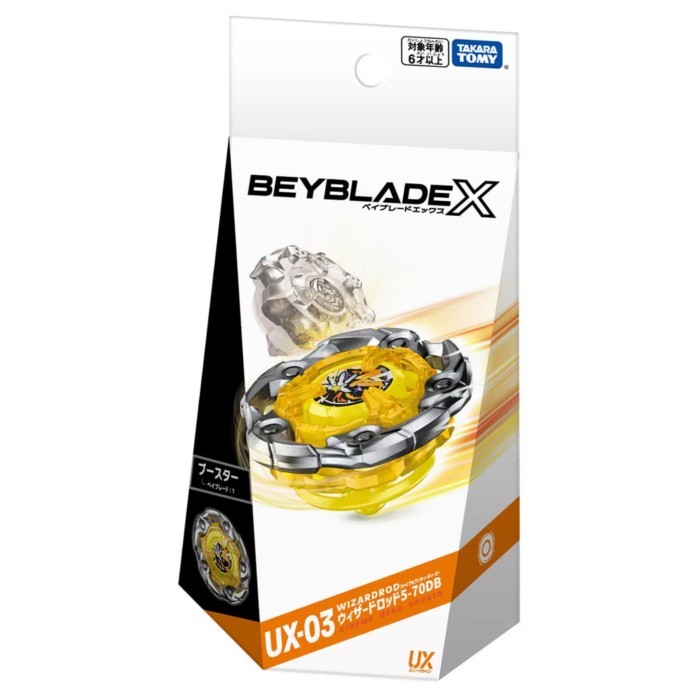 TAKARA TOMY - BeybladeXUX-03WizardRodWizardrod 5-70DB