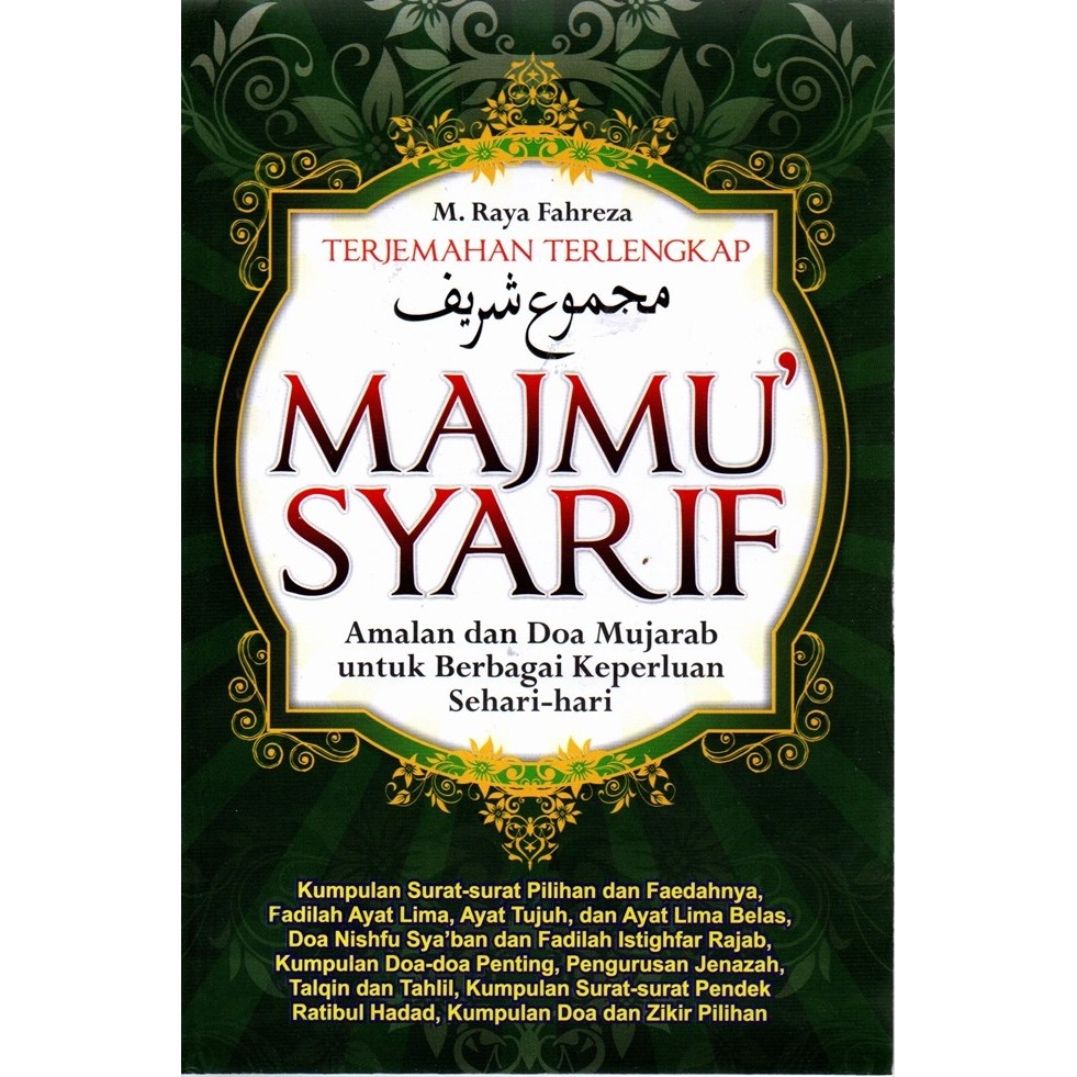 Terjemahan Terlengkap Majmu Syarif ; Amalan & Doa Mujarab Ut