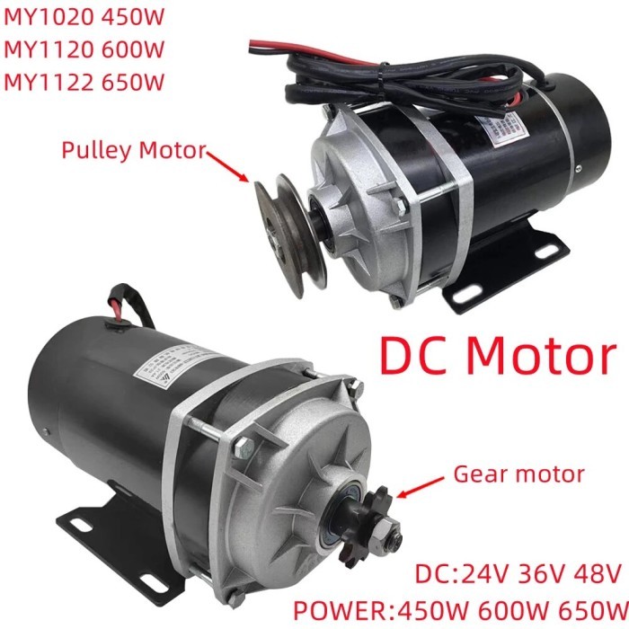 DC MOTOR MY1020 MY1120 MY1122ZXF 450W 600W 650W 48V 36V 24V ELECTRIC