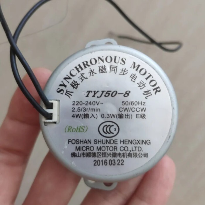 220V 4 5R MIN 4W SYNCHRONOUS MOTOR TYJ50-8 FOR AIR COOLING CF625R