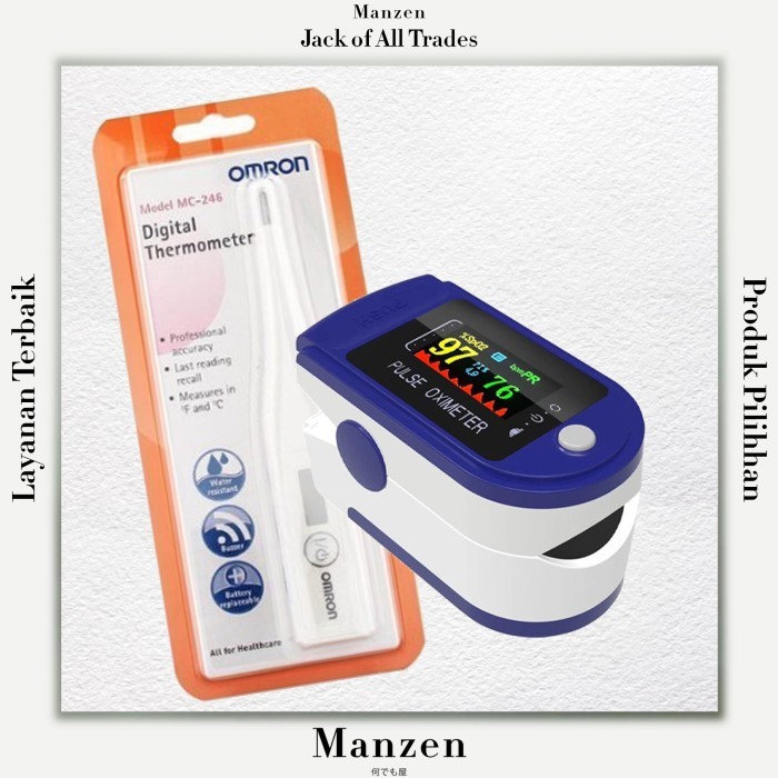 Paket Thermometer Digital Omron MC245 + Oximeter Fingertip Pulse SPo2