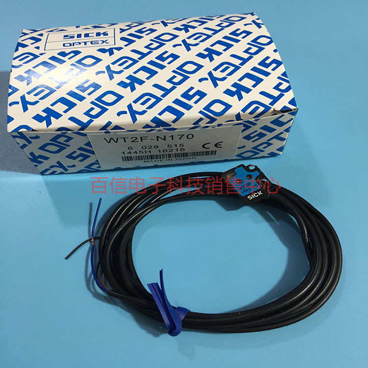 WT2F-N170 Photoectric