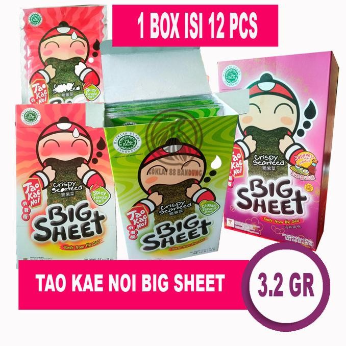 

MIT TAO KAE NOI BSHEET ISI 12 X 4GR - CRISPY SEAWEED NORI RUMPUT LAUT
