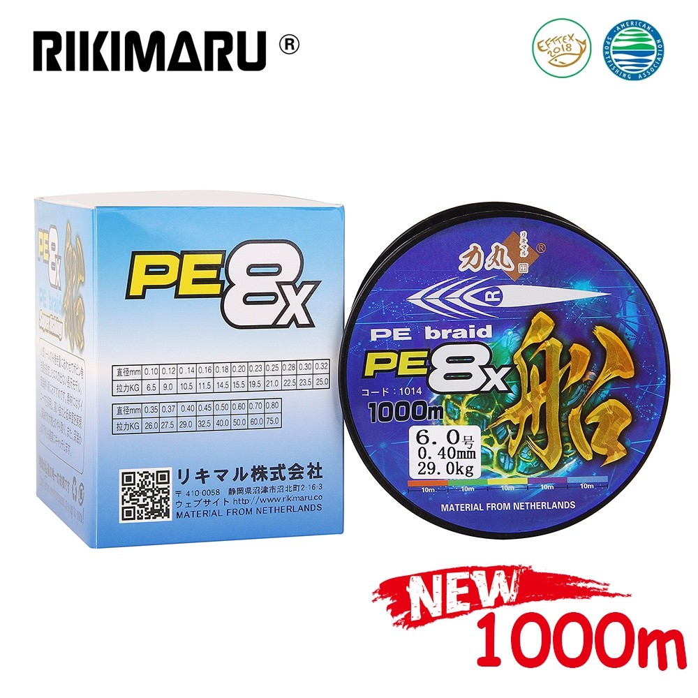 Rikimaru “Boat 8X PE” 1000M Desain Senar Pancing Kualitas Premium Kepang untuk Memancing Di Laut Dal