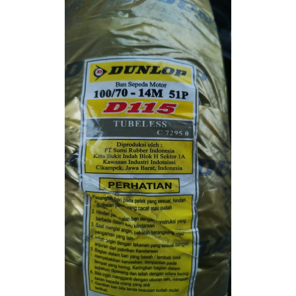 Ban Dunlop 100 70 - 14 D115 Versi Tubeless Free Pentil matic beat Mio