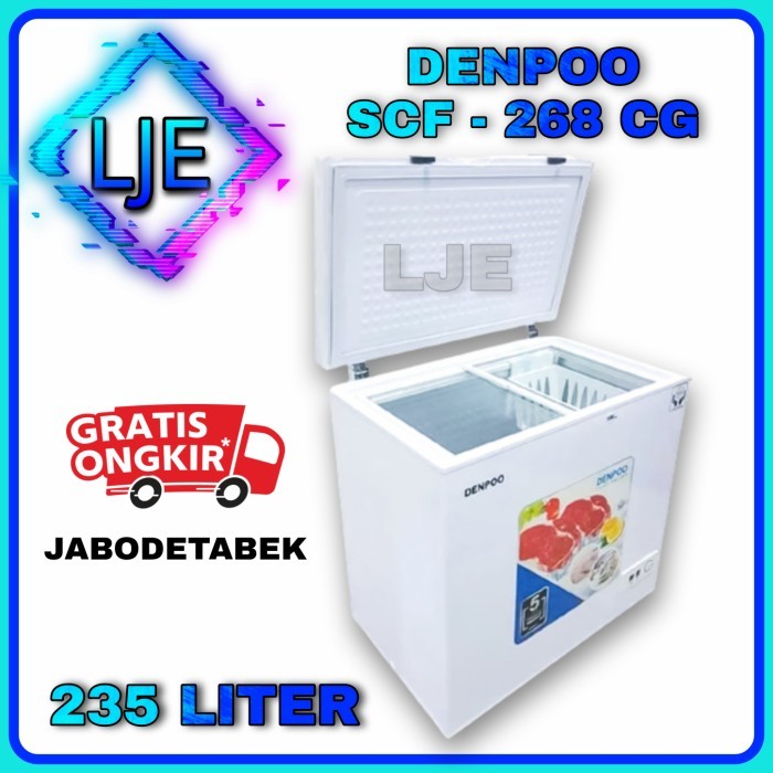 Chest Freezer 235 Liter DENPOO SCF 268 CG