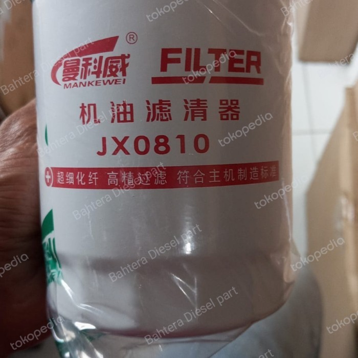 filter oli jx0810