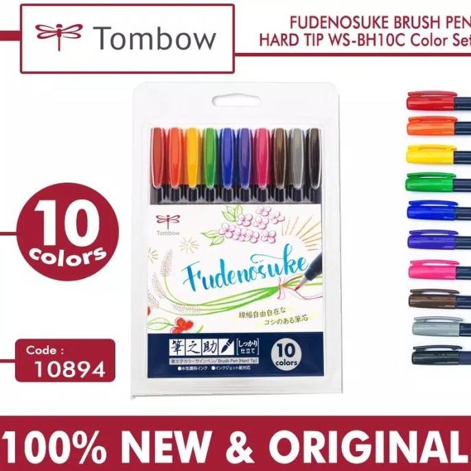 

FUDENOSUKE BRUSH PEN HARD TIP TOMBOW