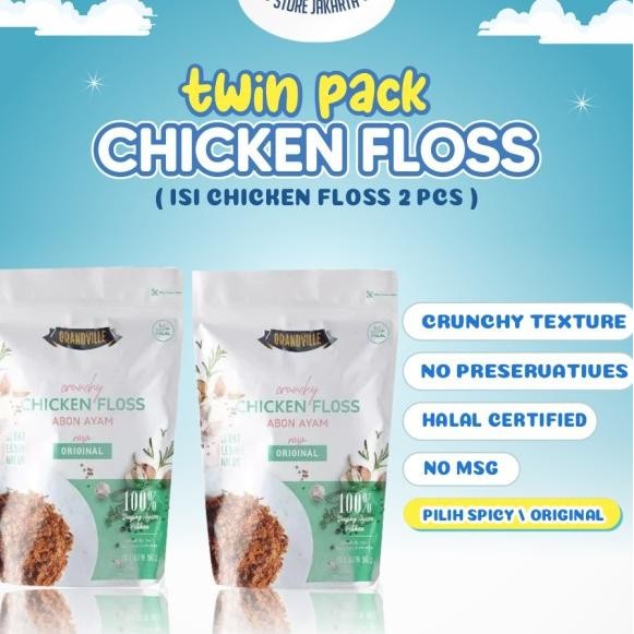 

Grandville 2 Pa Abon Api Crunchy Flo Mpai Tanpa Mg Gawet