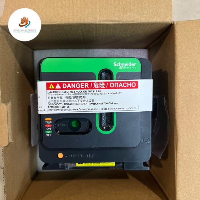 PROMO MOTORIZED MT400 MCCB NSX/CVS 400-630 LV432641-LV435010 SCHNEIDER MURAH