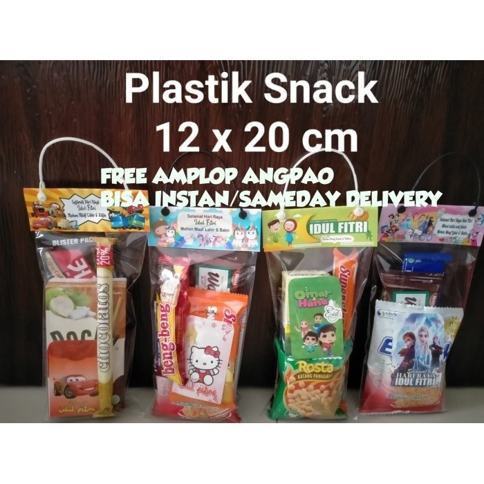 

BELILAH (20 PCS MIX MOTIF FREE AMPLOP) PLASTIK SNACK LEBARAN IDUL FITRI RUI9