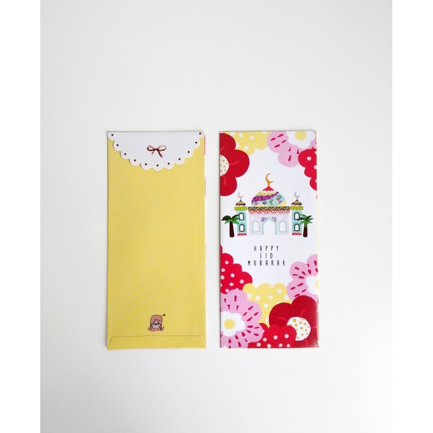 

PENAWARAN SPESIAL ANGPAO LEBARAN AMPLOP THR IDUL FITRI ANGPAU EID MUBARAK RAMADHAN G-05 WRT8