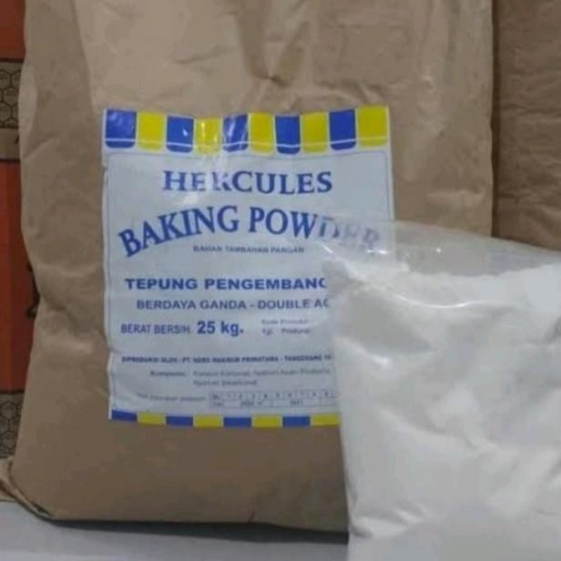 

Hercule Baing Powder 25G
