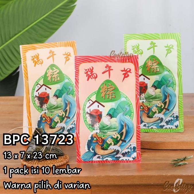 

Buruan serbu] Plastik Packaging Bakcang BPC 13723 Kicang Bacang Dragon Boat Festival