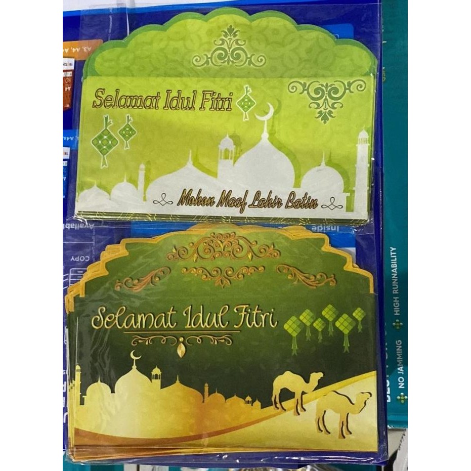 

Mubarak| AMPLOP HARI RAYA LEBARAN IDUL FITRI MURAH BAGUS LUCU UNIK COLOUR UK.L