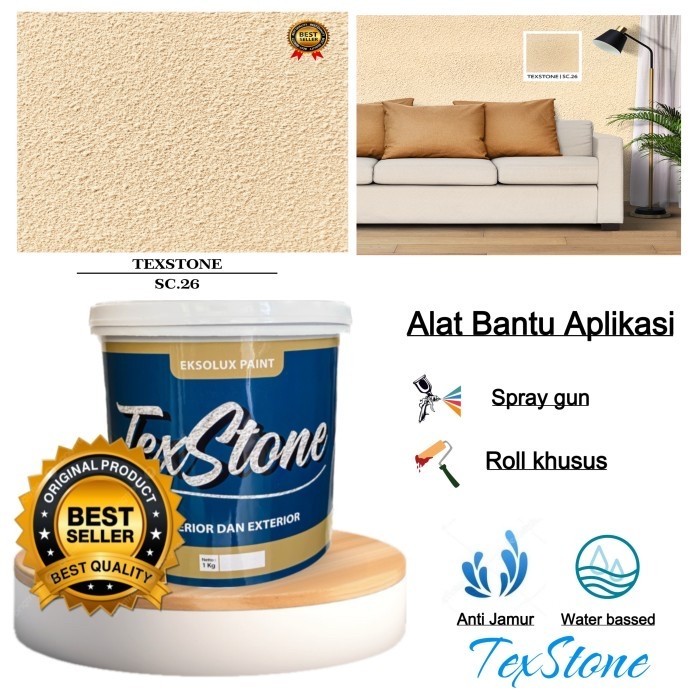 cat tekstur dinding kamprot-cat dinding kamprot-cat motif kamprot kemasan 25 kg kode warna SC 26