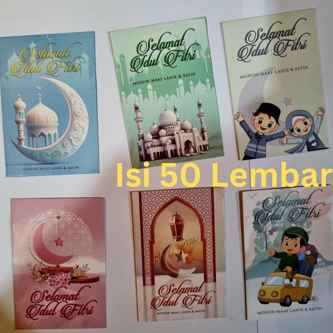 

Mubarak| AMPLOP LEBARAN HARI RAYA IDUL FITRI MIKA ISI 50 LEMBAR - KD319