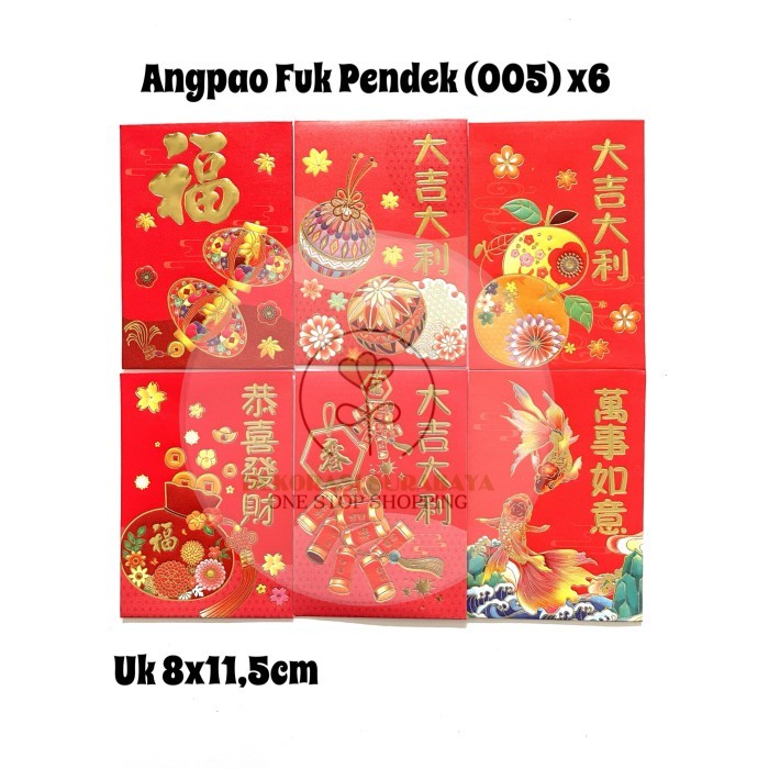 

PROMO Angpao Fuk pendek 8x11,5 per 6pak bahan matte doff