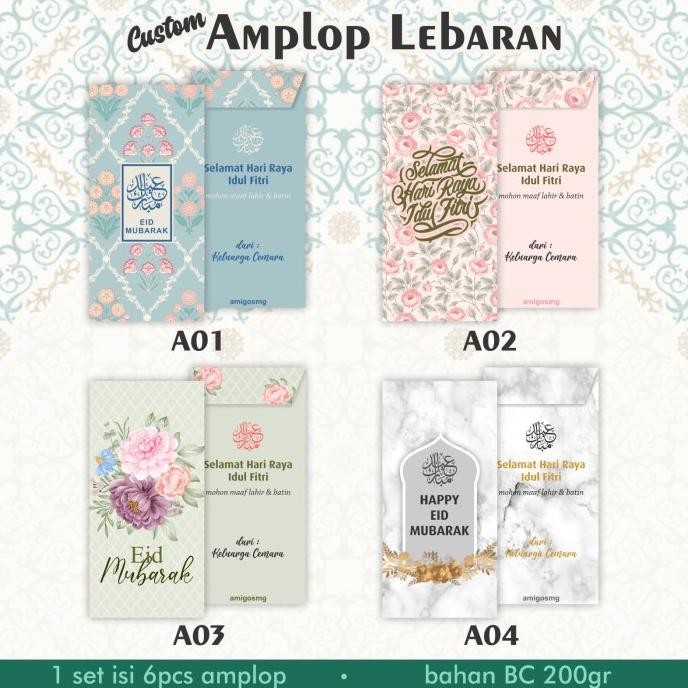 

Mubarak| AMPLOP LEBARAN IDUL FITRI EID MUBARAK AMPLOP HARI RAYA CUSTOM