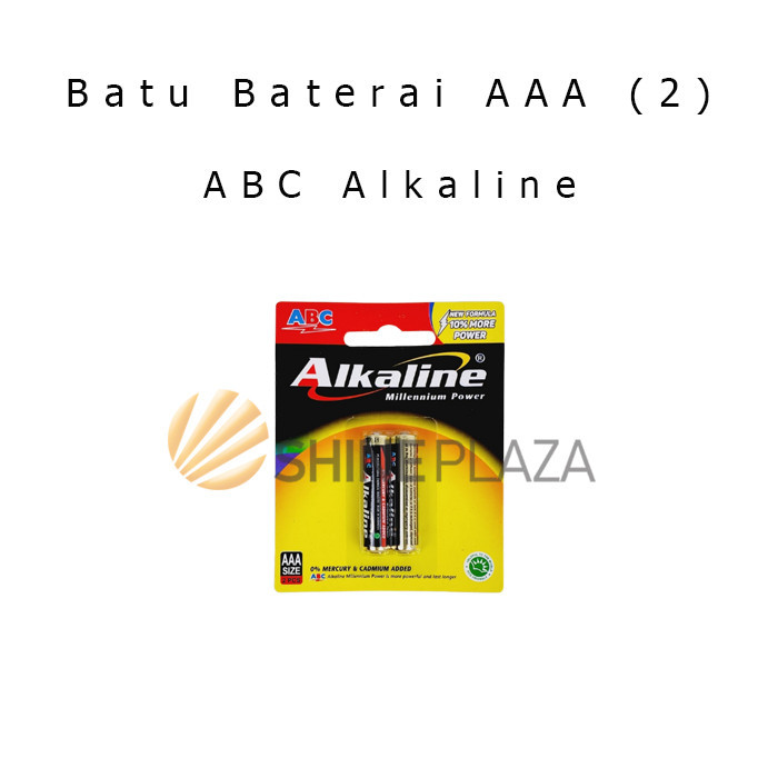 

BATU BATERAI AAA ABC ALKALINE