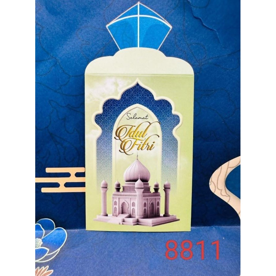 

Mubarak| F1T AMPLOP LEBARAN HARI RAYA / AMPLOP IDUL FITRI MIKA ISI 50 LEMBAR