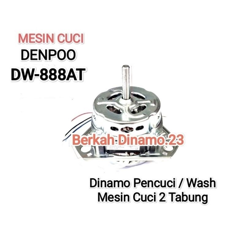 Dinamo Pencuci Mesin Cuci DENPOO DW-888AT Motor Dinamo Wash / Penggilas Denpoo Dw888At Denpoo Dw 888