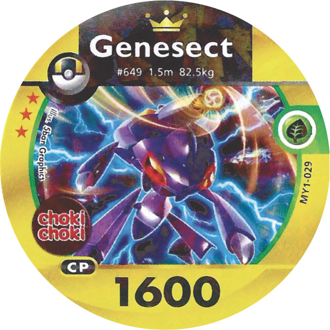 Kartu Pokemon Medalion Choki Choki Genesect