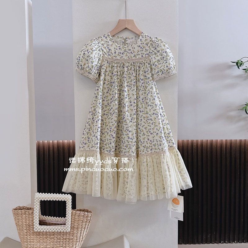 Gaun Rok Bunga Putri Anak Perempuan, Rok Motif Bunga Sedang dan Besar Gaya Korea