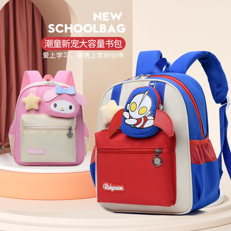 Ransel Anak Laki-Laki, Ultraman, Tas Sekolah Anak Laki-Laki Ringan, Pelindung Tulang Belakang Anak, 