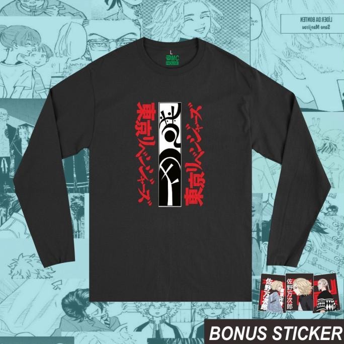 Kaos Baju Anime Bonten Sanzu Haruchiyo Tokyo Revengers Lengan Panjang