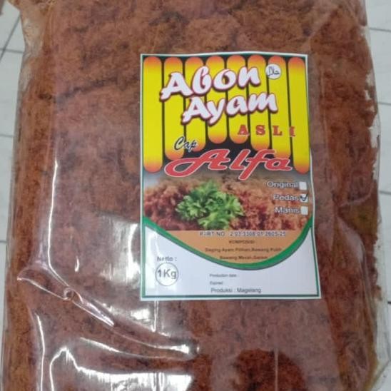 

Abon Ayam Manis 1 Kg Serat Floss Breadtalk Chien