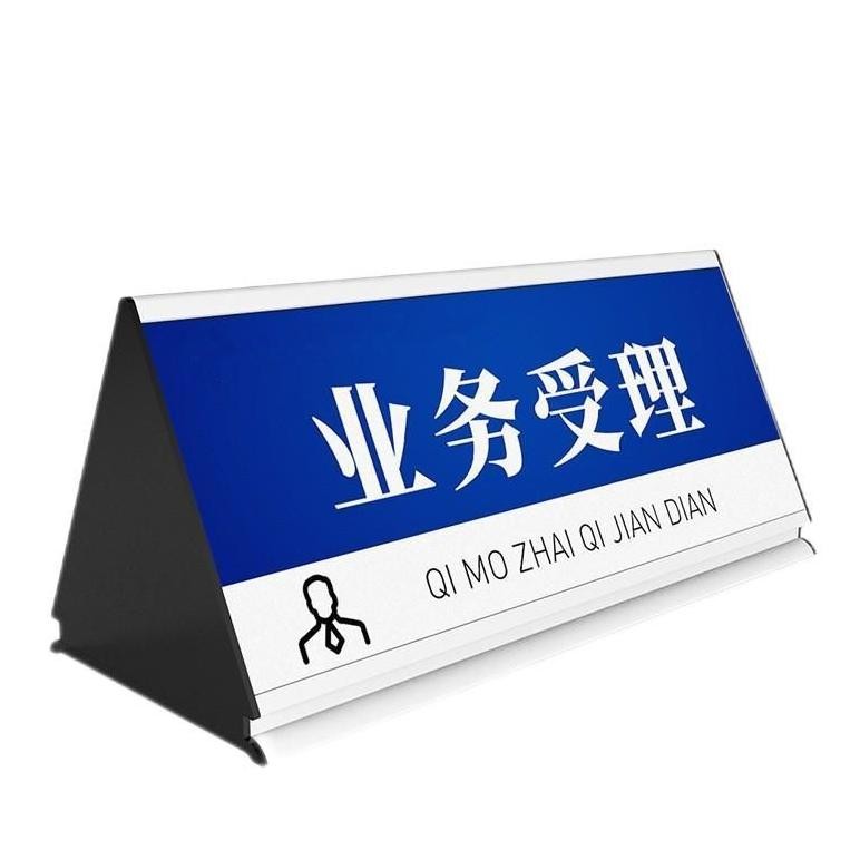 

SALE Papan Nama Ruangan School Sign Board Papan Dua Sisi Papan Nama Kantor Papan Nama Dinding Papan Nama Kamar dgh-43