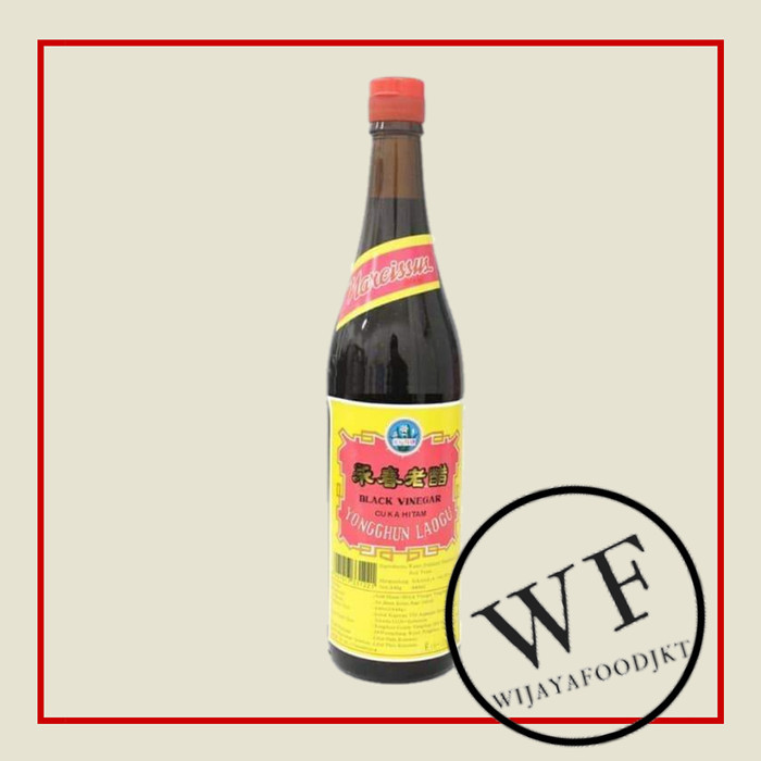 

Narcissus Black Vinegar Cuka Hitam Yongchun Laocu