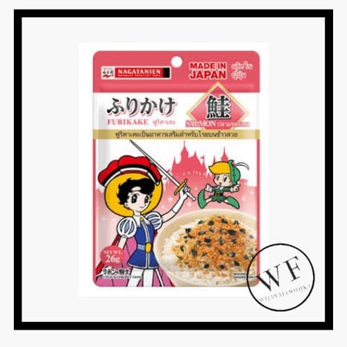 

Nagatanien Otona No Furikake Salmon / Furikake Salmon/ Abon Jepang 26G