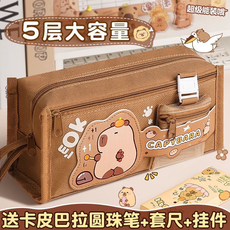 

Kotak Alat Tulis Baru, Tempat Pensil Kapasitas Besar