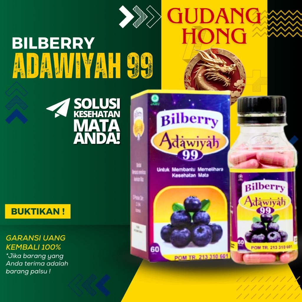 GUDANG HONG - OBAT MATA BILBERRY ADAWIYAH 99 BPOM 60 KAPSUL BILBERY ADAWIYAH BILBERRY ADAWIYAH 100% 
