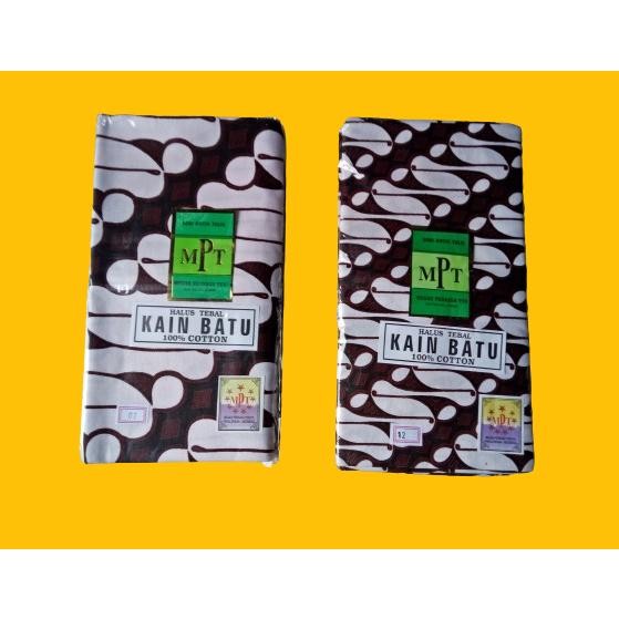 ukd- JARIK / JARIT / KAIN  JATHIL / BATIK / BATIK TARI / JARIK PARANG BARONG Termurah