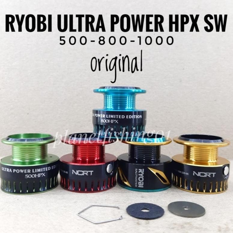 SALE spool ryobi ultra power hpx sw / part ryobi / spare part ryobi / spool ryobi ultra power hpx li