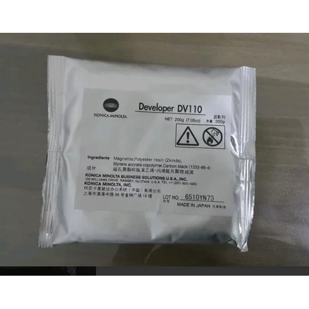 

Developer atau stater Fotocopy Konica Minolta Dialta 2510-3510