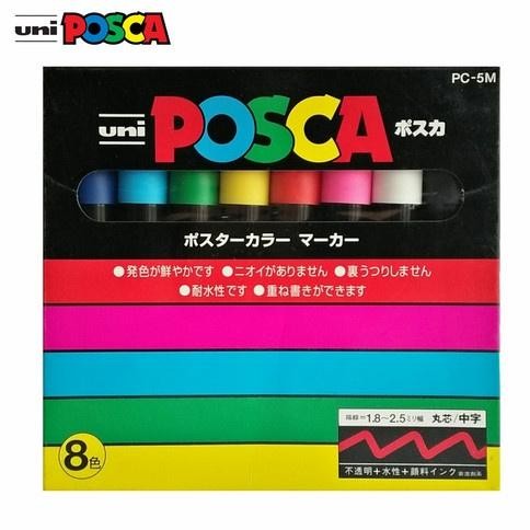 

gj-46 Uni POSCA PC-5M Marker Pen - Medium Tip Set 8 [Per 1 Set] Original