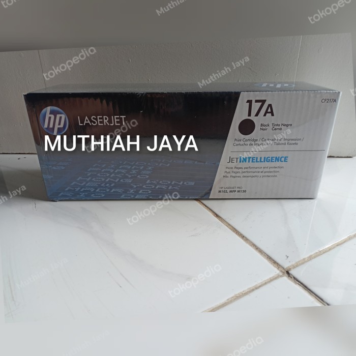 toner hp laserjet 17a BARU