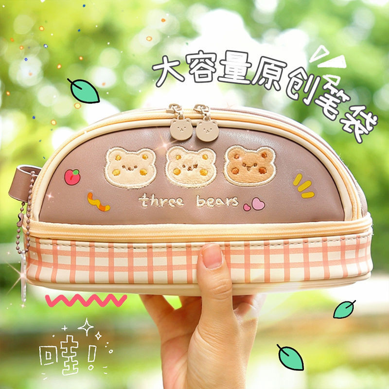 

Tempat Pensil Siswa Kapasitas Besar Alat Tulis Lucu