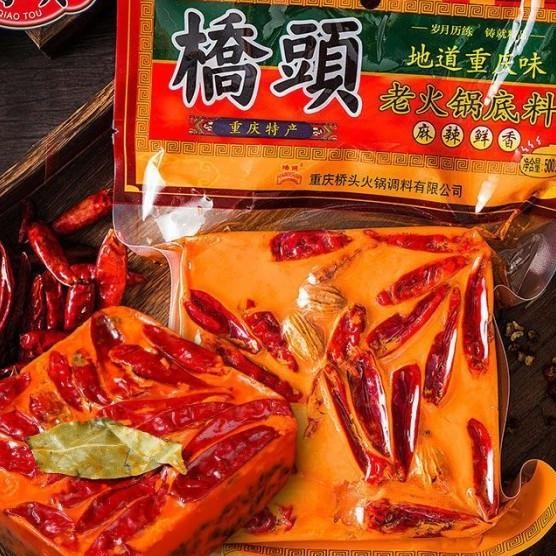 

Qiao Tou Bumbu Hotpot Butter Beef 500G