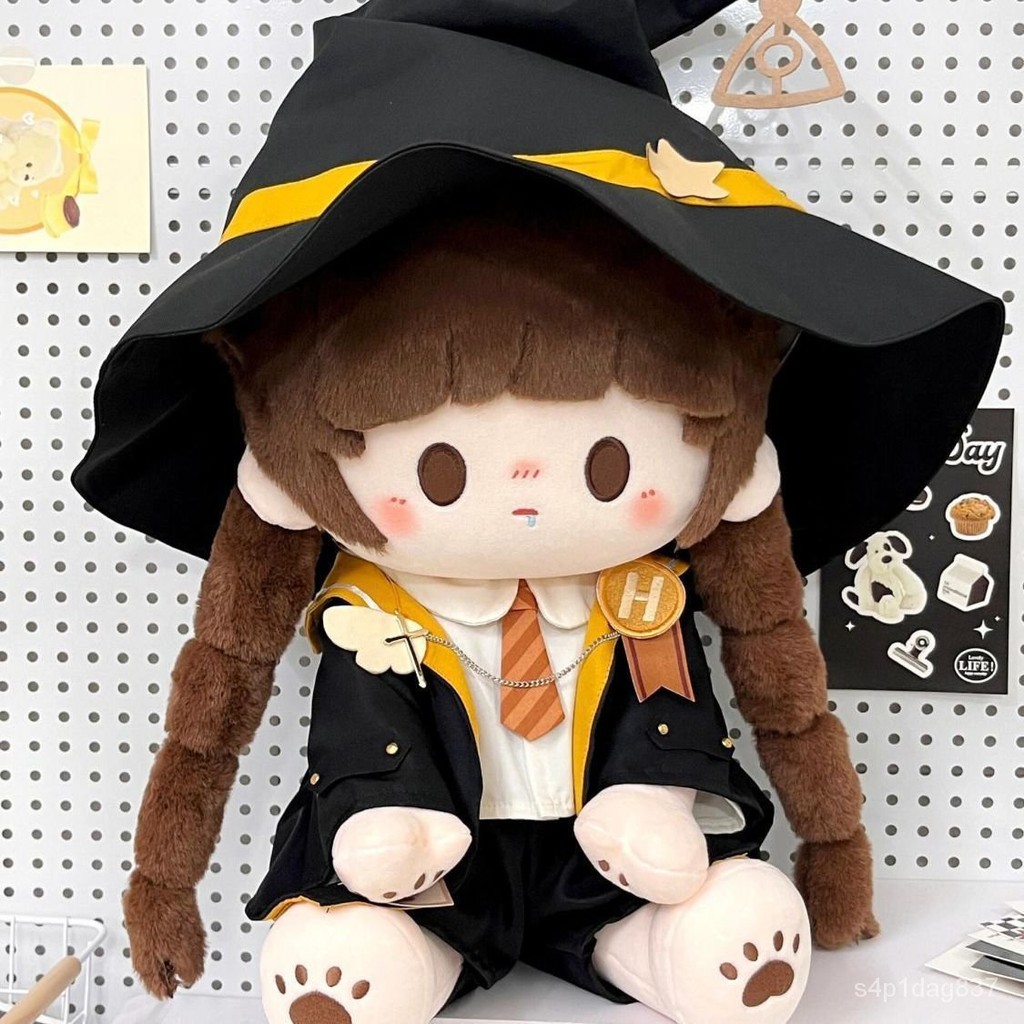 Cotton Doll Sitting Clothes40cmDoll Clothes Doll40cm Suit Magic Academy Dress up JMAS