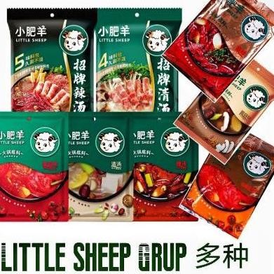 

Murah 6HJHF Little Sheep Xiao Fei Yang Preum Pa Hot Pot Shabu Shabu K84 Laris